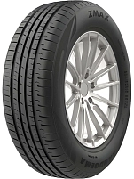 zmax_landgema.jpg_7550238e3e3f75edb3e8e7898f8b6d6f_51505